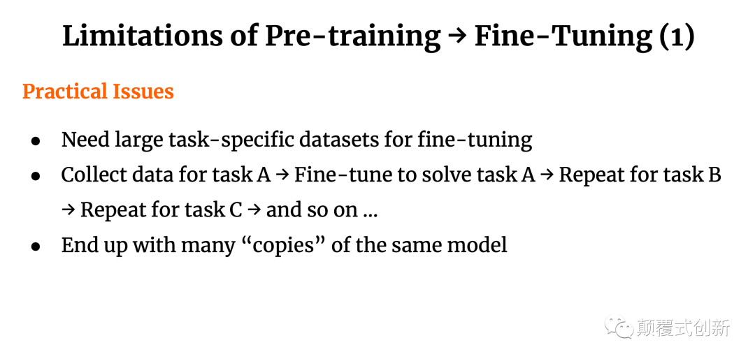 大模型 GPT-3 大模型 GPT-3